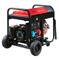 Дизельный генератор Fubag DS 9500 XD ES 646240 на колесах фото