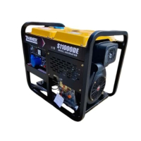 Дизельный генератор Zammer ECO S11000DE - 7,5 кВт S11000DE переносной Дизельный генератор Zammer ECO S11000DE - 7,5 кВт S11000DE переносной фото