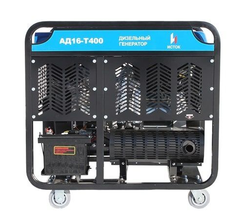 Дизельный генератор Исток АД16-Т400-ВМ131Э  2-х тактный фото
