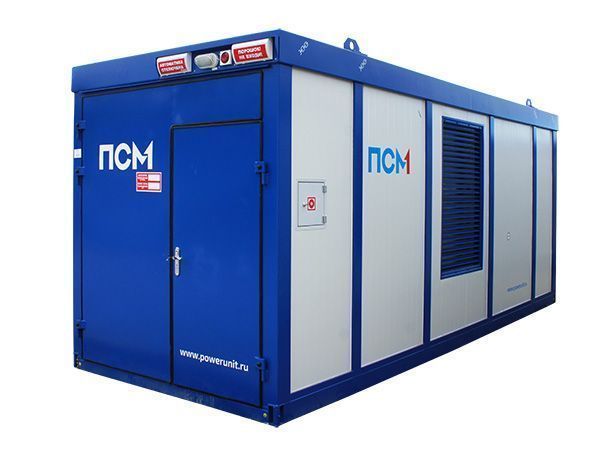 Дизельный генератор ПСМ ADDo-550 Doosan  2-х тактный фото