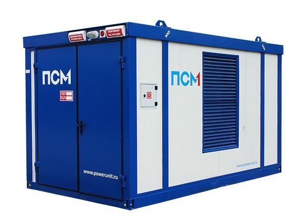 Дизельный генератор ПСМ АД-250 (ЯМЗ)  2-х тактный фото