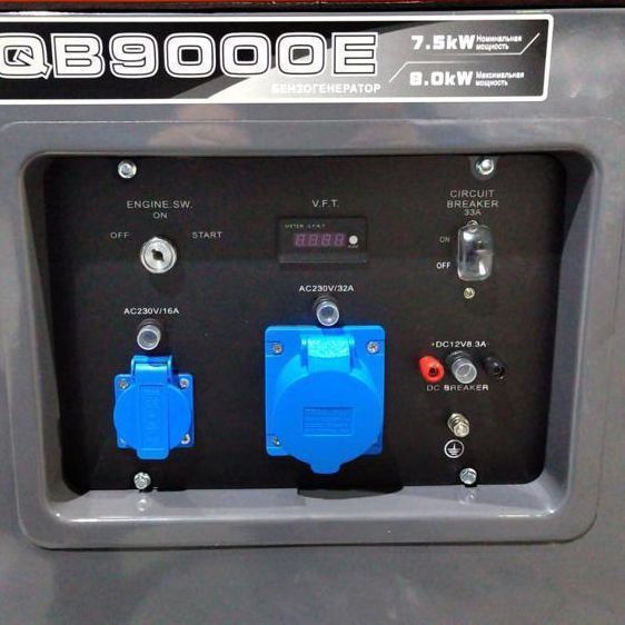 Бензиновый генератор Zongshen QB 9000 E для дома фото
