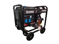 Дизельный генератор Zammer S7500DE - 5кВт S7500DE портативный Дизельный генератор Zammer S7500DE - 5кВт S7500DE портативный фото