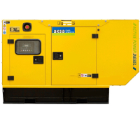 Дизельный генератор Aksa APD10P в кожухе с АВР  фото