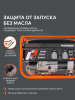 Бензиновый генератор PATRIOT GRS 3500 фото