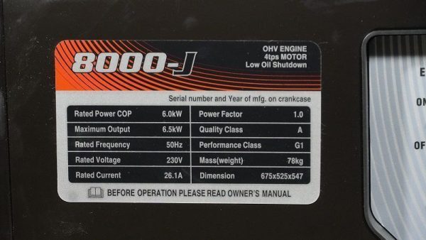 Бензиновый генератор Loncin LC8000-JS портативный Бензиновый генератор Loncin LC8000-JS портативный фото