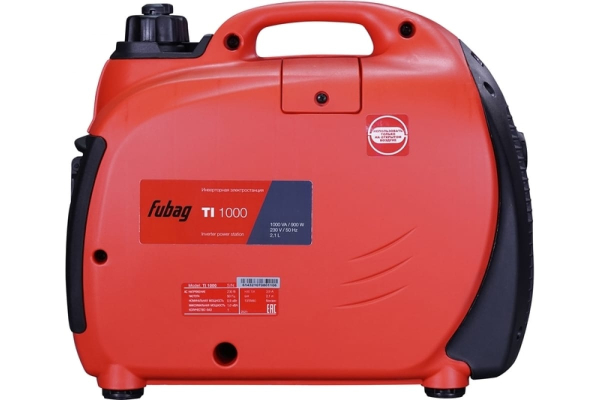 Бензиновый инверторный генератор Fubag TI 1000 4-х тактный фото