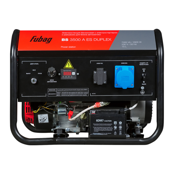 Бензиновый генератор Fubag BS 3500 A ES DUPLEX резервный фото