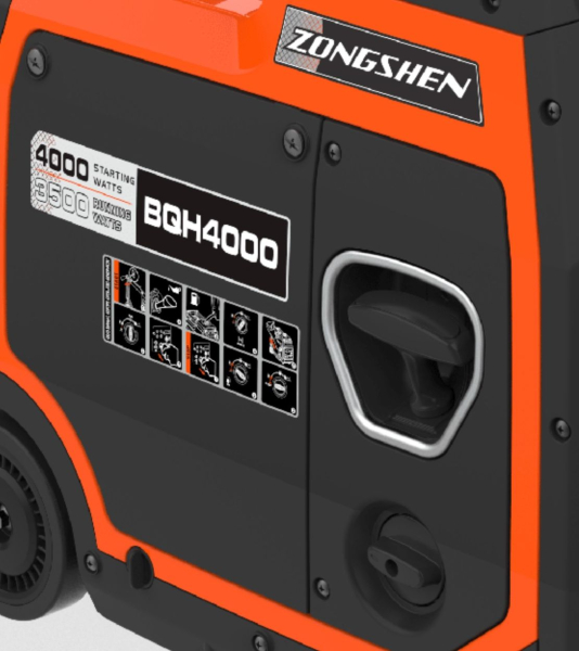 Бензиновый инверторный генератор Zongshen BQH 4000 синхронный фото