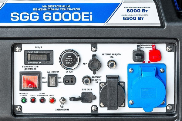 Бензиновый инверторный генератор ТСС SGG 6000Ei портативный Бензиновый инверторный генератор ТСС SGG 6000Ei портативный фото