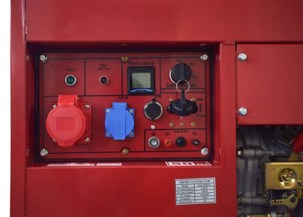 Дизельный генератор REDVOLT EPD7500EA3 EPD7500EA3 переносной Дизельный генератор REDVOLT EPD7500EA3 EPD7500EA3 переносной фото
