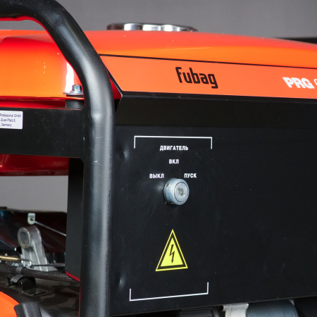 Бензиновый генератор Fubag PRG 6000 ES + Комплект колес и ручек для генераторов в ПОДАРОК фото
