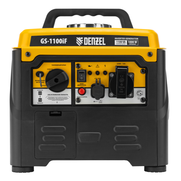 Бензиновый инверторный генератор DENZEL GS-1100iF для дачи фото