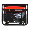 Бензиновый генератор Fubag BS 6600 DA ES фото