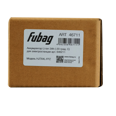 Аккумулятор FUBAG li-ion 3Ah для инверторного генератора TI 11000 A ES (арт. 646211) фото