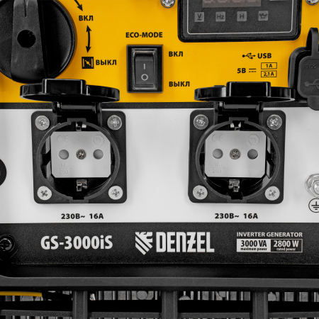 Бензиновый генератор DENZEL GS-3000iS фото