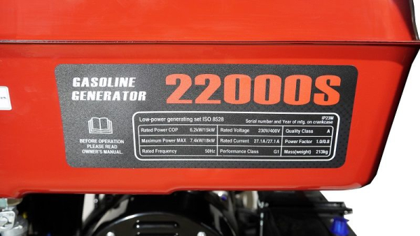 Бензиновый генератор Loncin LC22000S переносной Бензиновый генератор Loncin LC22000S переносной фото