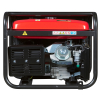 Бензиновый генератор Fubag BS 6600 фото