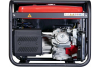 Бензиновый генератор Fubag WS 230 DC ES фото