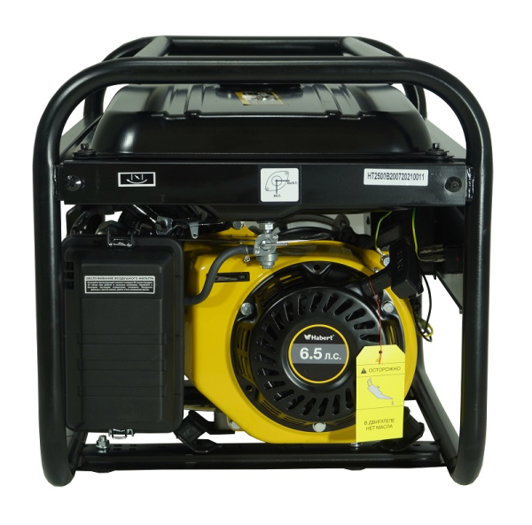 Бензиновый генератор Habert HT2500B для газового котла фото
