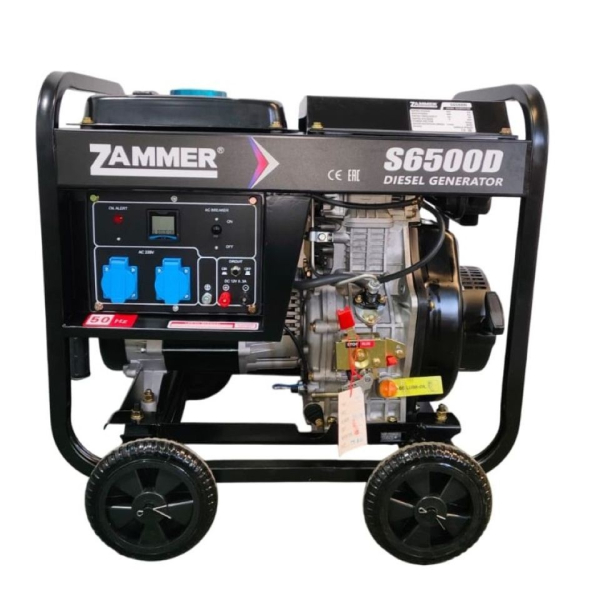 Дизельный генератор Zammer S6500D S6500D 2-х тактный фото