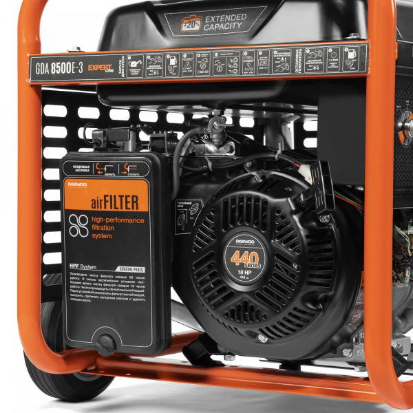 Бензиновый генератор DAEWOO GDA 8500E-3 2-х тактный фото