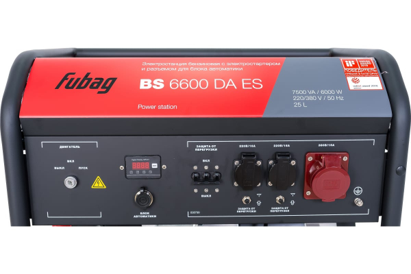 Бензиновый генератор Fubag BS 6600 DA ES портативный Бензиновый генератор Fubag BS 6600 DA ES портативный фото