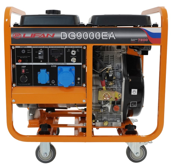 Дизельный генератор Lifan DG9000EA 00159884 переносной Дизельный генератор Lifan DG9000EA 00159884 переносной фото