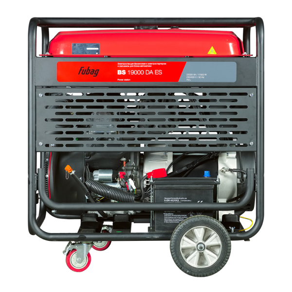 Бензиновый генератор Fubag BS 19000 DA ES резервный фото