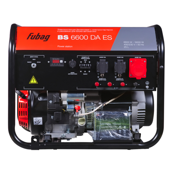 Бензиновый генератор Fubag BS 6600 DA ES 646282 резервный фото