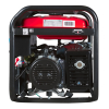 Бензиновый генератор Fubag BS 8000 DA ES фото