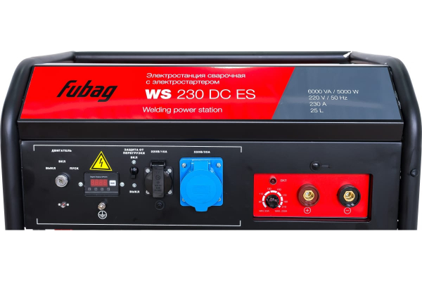 Бензиновый генератор Fubag WS 230 DC ES для дома фото