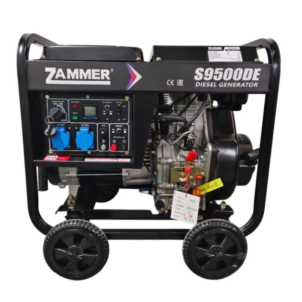 Дизельный генератор Zammer S9500DE S9500DE портативный фото