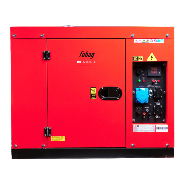 Дизельный генератор Fubag DS 6500 AC ES 646224 асинхронный фото