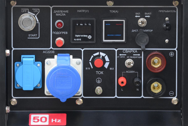 Дизельный сварочный генератор ТСС DGW 7.0/250ED-R 018692 стационарный фото