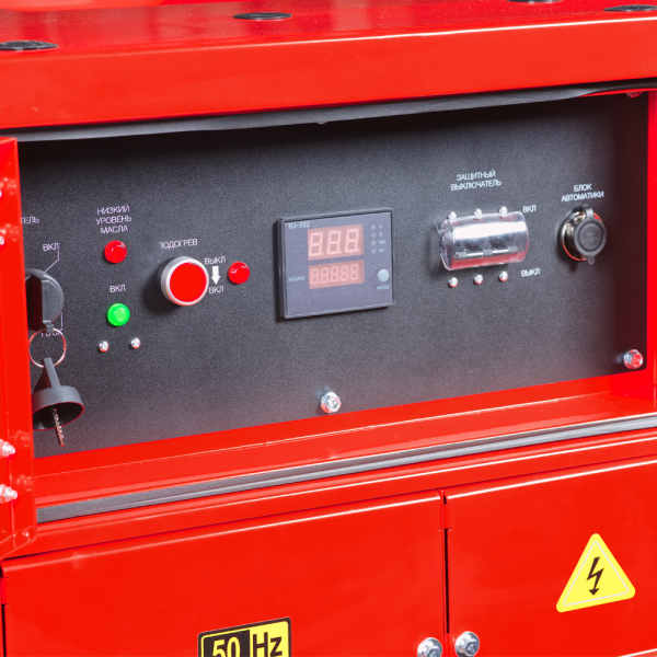 Дизельный генератор Fubag DS 15000 DAC ES 646227 фото