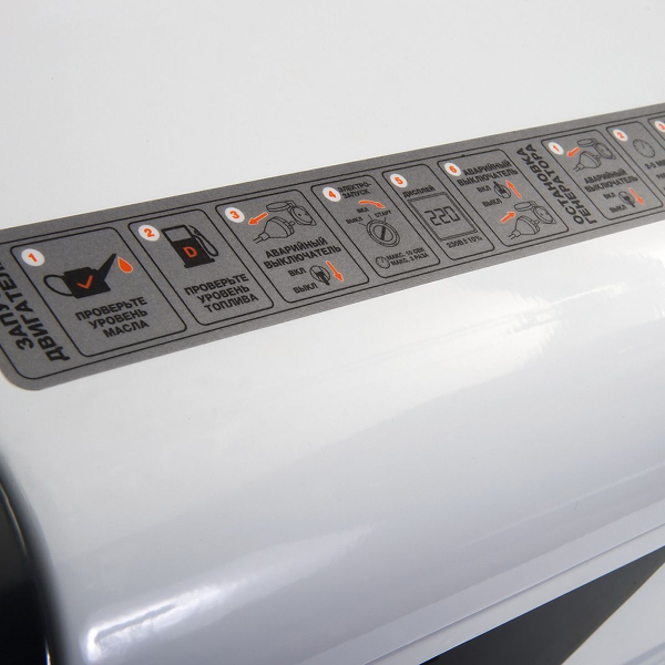 Дизельный генератор DAEWOO DDAE 9000SSE-3 DDAE 9000SSE-3 бесшумный фото