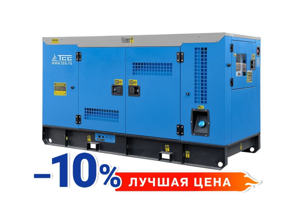 Дизельный генератор ТСС АД-20С-Т400 в шумозащитном кожухе 025251 2-х тактный фото