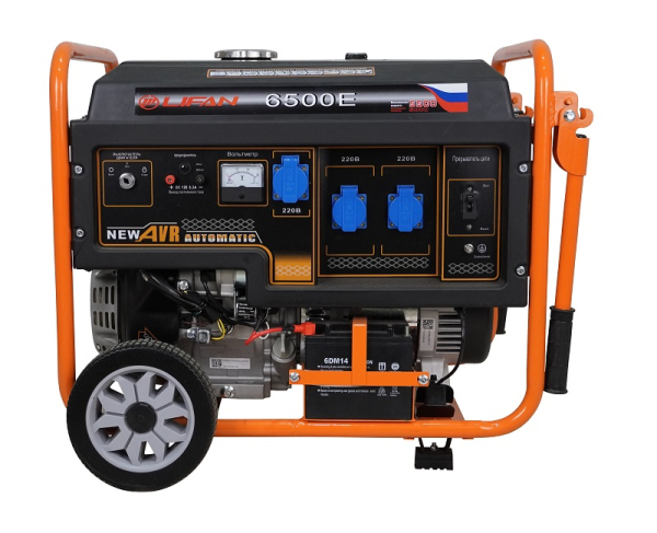 Бензиновый генератор Lifan 5 GF-4 (LF6500E) синхронный фото