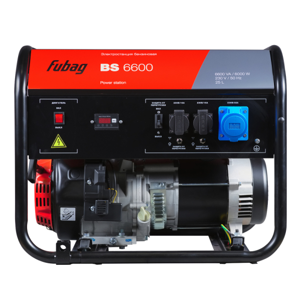 Бензиновый генератор Fubag BS 6600 портативный фото